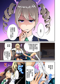 第8页图