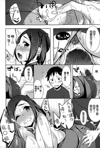 第16页图