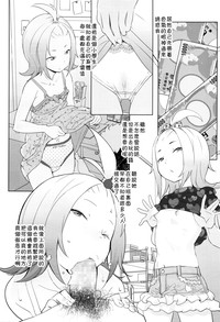 第16頁圖