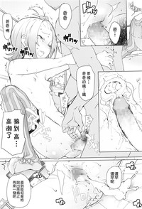 第24頁圖