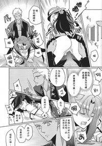 第16頁圖