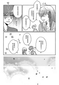 第32頁圖