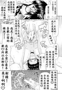 第28頁圖