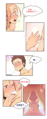 第12頁圖