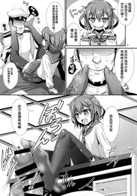 第12页图