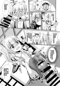 第16页图