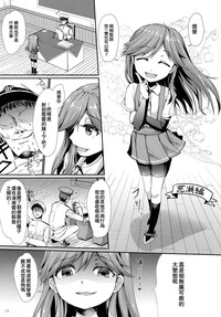 第20页图