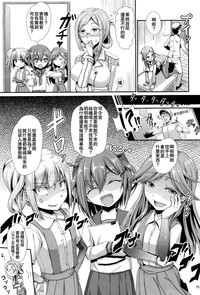 第28页图