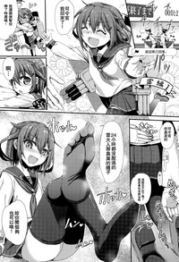 第4页图