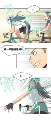 第16頁圖