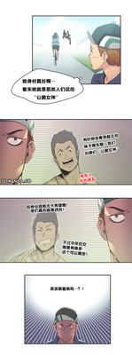 第8頁圖