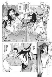 第116頁圖