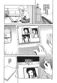 第12頁圖