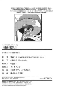 第212頁圖
