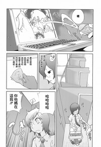 第28頁圖