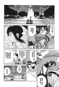 第48頁圖