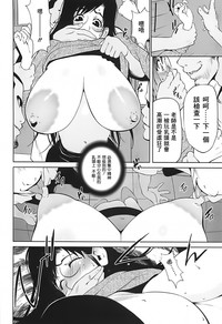 第64頁圖