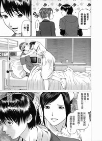 第112頁圖