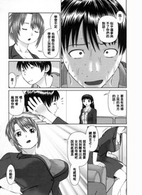 第28頁圖