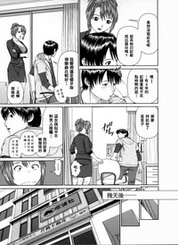 第32頁圖