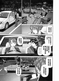 第68頁圖