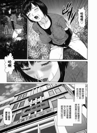 第84頁圖