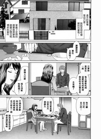 第88頁圖