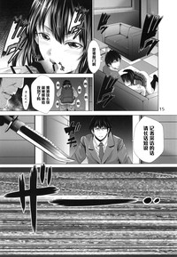 第16頁圖