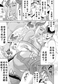 第12頁圖
