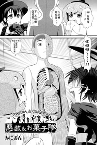 第100页图