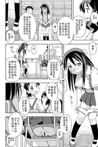 第136页图