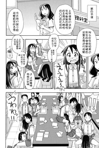 第140页图