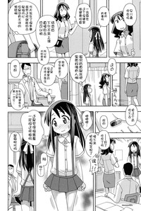 第144页图
