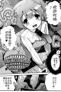 第160页图