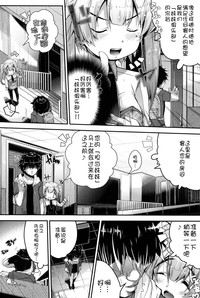 第164页图