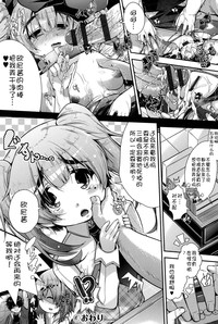 第188页图