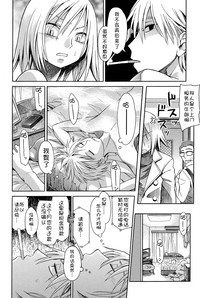 第192页图