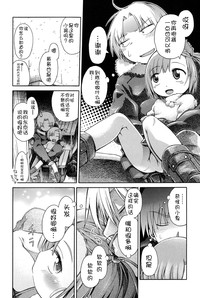 第196页图