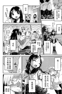 第216页图