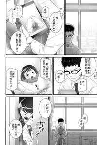 第28页图