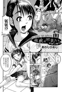 第44页图
