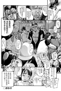 第60页图