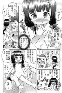 第64页图
