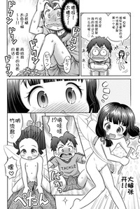 第68页图