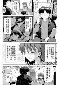 第80页图