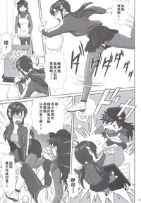 第24页图