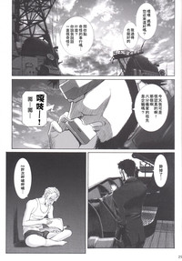 第28页图