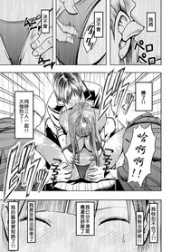 第40頁圖