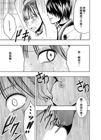 第52頁圖