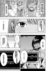 第68頁圖